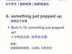 -环亚琅文现代英语·青少·雅思托福·成人英语