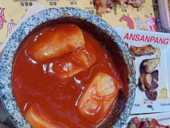 -安又胖韩国烤肉(美罗城店)