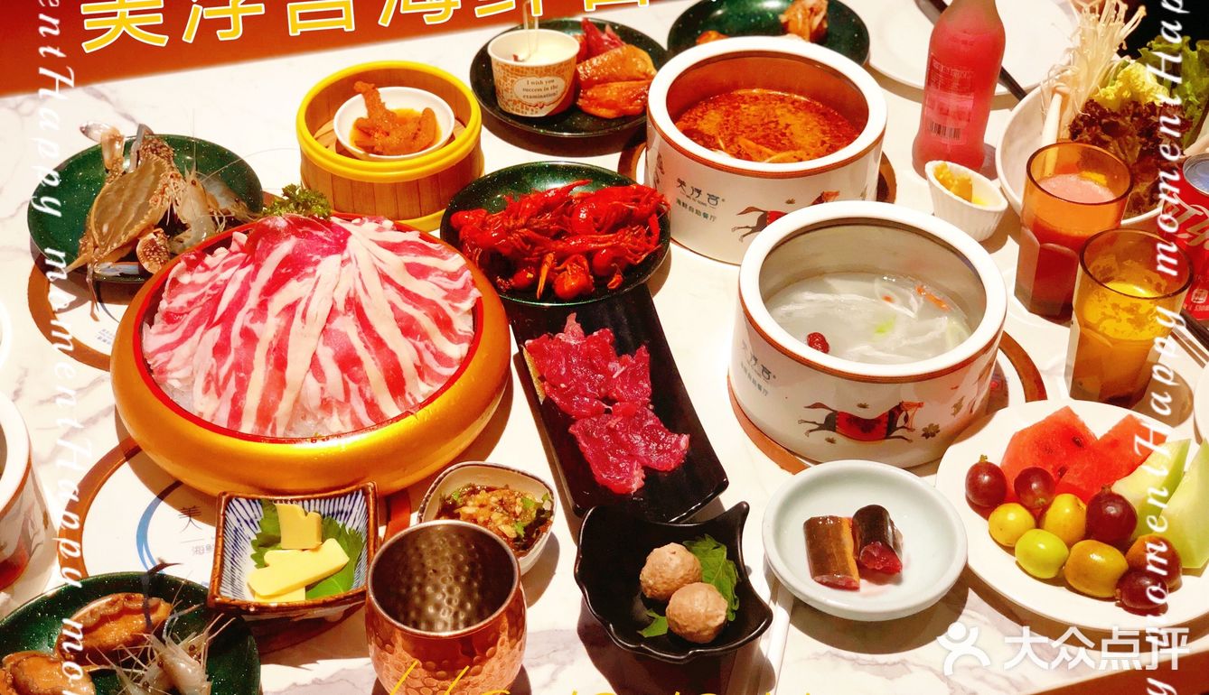 🤗吃海鲜自助就来这家，真的超级好吃！