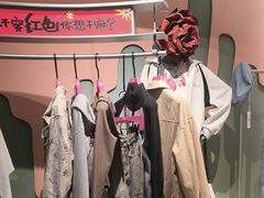 -妖精的口袋(龙之梦店)