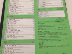 菜单-翠园(铜锣湾广场店)