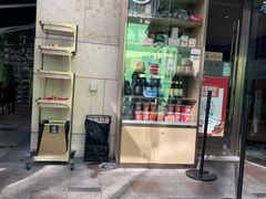 门面-海底捞火锅(漕宝路店)