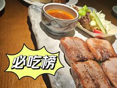 黑椒香煎厚牛舌-阿吾罗日本料理(K11艺术中心店)
