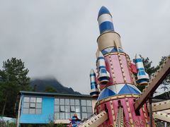 -梦幻奥陶纪景区