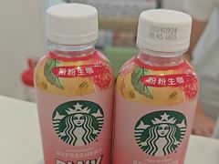 -KKV(深圳kk one 店)
