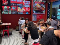 -文立新麻辣烫(合生汇21街区店)