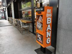 -Peet's 皮爷咖啡(东湖路手作店)
