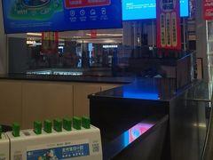 -红星美凯龙北京至尊MALL(东四环中路店)