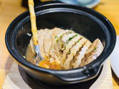 -竹里馆 ·茶食(奥体店)