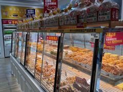 -味多美蛋糕(三元桥店)