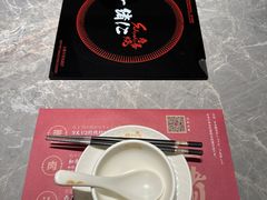 -一绪に寿喜烧(虹悦城店)