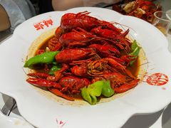-虾神於氏龙虾·小龙虾(江宁旗舰店)