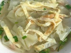 -随柳居·苏式小吃(建新巷店)