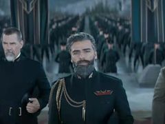 -奥斯卡升龙国际影城(RealD Cinema)