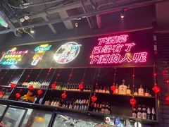 -大成活海鲜烧烤龙虾(静安大融城店)