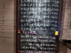 -淮扬厨子(健康路店)