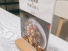 -娜娜家·Nana's restaurant(国金汇店)