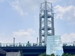 -新奥购物中心