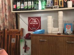 -蘭心餐厅(进贤路店)