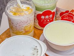 -南信牛奶甜品专家