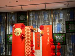 -广州酒家(中华广场店)