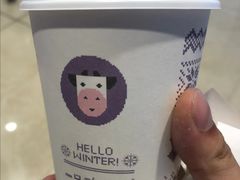 厚酸奶葡萄多-一只酸奶牛(欧亚大观店)