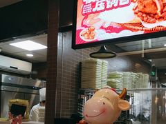 -东方饺子王(大屯路店)