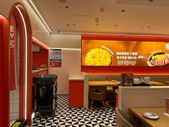 -摩欧客意式餐厅(高新活力汇店)