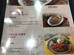 菜单-咸草酱蟹