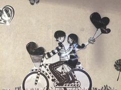 -高福麻辣烫(新阳店)