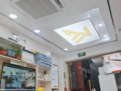 -郑远元专业修脚房(莘朱路店)