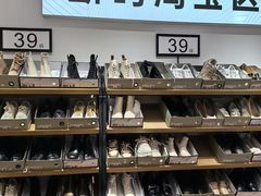 -巴黎春天(陕西路店)