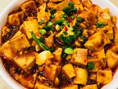 麻婆豆腐-建辉湖南土菜馆(南大街店)