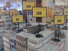 -麦凯乐(尚志大街店)