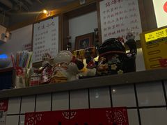 -脑馋粉儿(三里屯店)