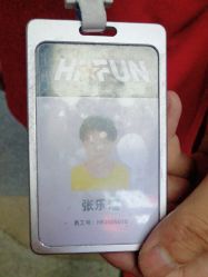 -嗨翻Hi-Fun竞技主题乐园·蹦床团建生日聚会(五棵松华熙店)