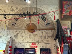 -歪火锅(宝光寺店)