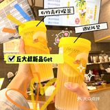 平时我们眼里只有鸭屎香这个招牌茶饮今天有点心动