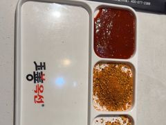-玉善烧烤串城(长春总店)