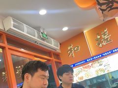 -臻陕府·陕西手工面(秀沿路店)