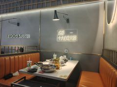 -味之绝美蛙鱼头火锅(松江万达店)