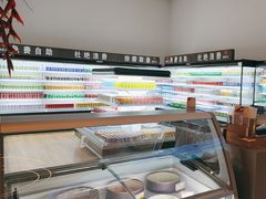 -浦乐汇·汤泉水世界