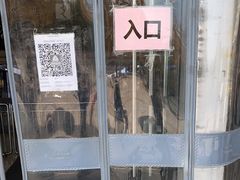 -百荣世贸商城