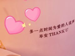 -早安山丘·豆浆油条(小木桥路店)