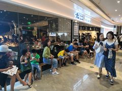 等位区-太二酸菜鱼(福州泰禾店)