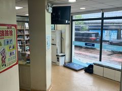 -芭比堂宠物医院·全科爱猫医院·仁德分院