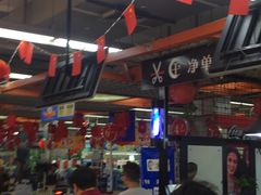 -世纪联华超市(外海店)