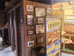 -暴风岛沉浸式体验馆(百联世纪店)
