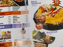 -쌍화점 霜花店·朝鲜族料理(徐家汇店)