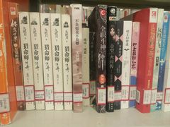 -青岛市图书馆